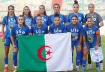 Ligue des champions féminine de la CAF 2026: Le CF Akbou participera au tournoi qualificatif de l’UNAF en aout