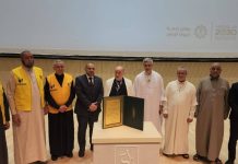 Hadj: L’Algérie remporte le prix de bronze « Labaytum » pour les services fournis aux pèlerins