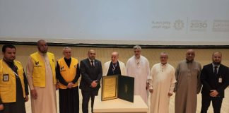Hadj: L’Algérie remporte le prix de bronze « Labaytum » pour les services fournis aux pèlerins