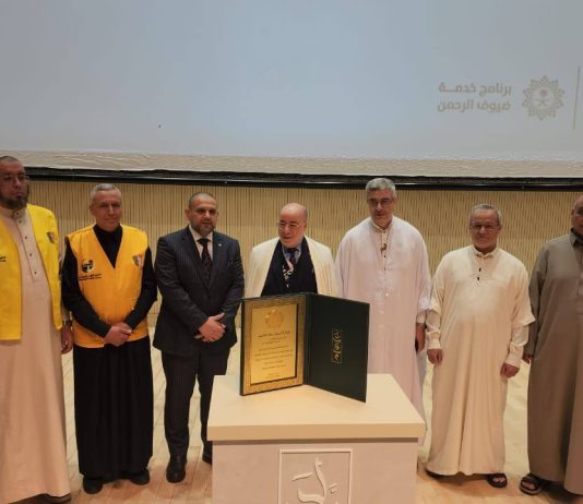 Hadj: L’Algérie remporte le prix de bronze « Labaytum » pour les services fournis aux pèlerins