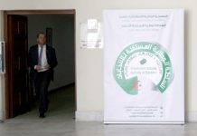 Législatives du 2 juillet: Rappel important de l’ANIE