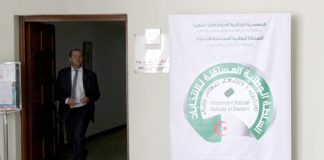 Législatives du 2 juillet: Rappel important de l’ANIE