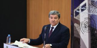 Un engagement renouvelé pour une information responsable: Bouamama salue une presse au cœur de la stabilité nationale