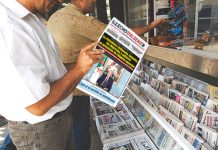 La Journée mondiale de la liberté de la presse face à la révolution numérique