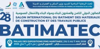 Batimatec 2026: Plus de 15 pays et 40 start-up attendus à Alger