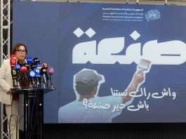 Formation Enseignement professionnels: 45 jours pour décrocher un métier: Arhab lance le programme «Sanaa»