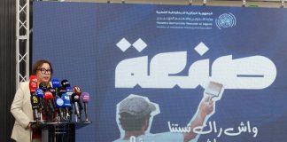 Formation Enseignement professionnels: 45 jours pour décrocher un métier: Arhab lance le programme «Sanaa»