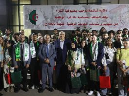 Guelma: La wilaya accueille des jeunes de la communauté nationale établie à l’étranger