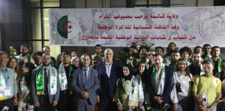 Guelma: La wilaya accueille des jeunes de la communauté nationale établie à l’étranger