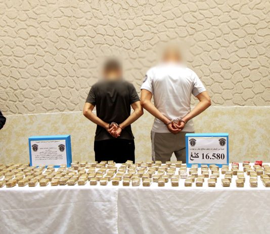 Batna: Du kif traité trouvé dans deux maisons