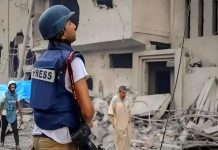 Journée mondiale de la liberté de la presse: La liberté de la presse en Palestine est un combat quotidien