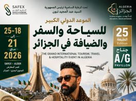 SITEV 2026 : 450 exposants attendus à Alger