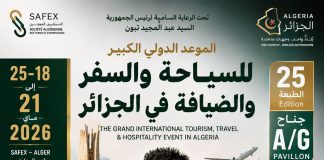 SITEV 2026 : 450 exposants attendus à Alger