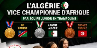 Championnats d’Afrique de trampoline: Deux médailles d’argent pour l’Algérie