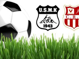 Ligue 1 Mobilis: Le CRB dos au mur face à l’USM Khenchela