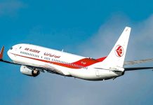 Connectivité aérienne en Afrique: Air Algérie ouvre une ligne directe entre Alger et Luanda
