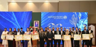 Lors d’une cérémonie présidée par le Premier ministre: Les lauréats du Prix du président de la République pour les jeunes créateurs honorés