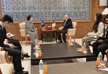Diplomatie: L’Algérie renforce son partenariat avec l’Organisation internationale pour la médiation