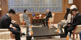 Diplomatie: L’Algérie renforce son partenariat avec l’Organisation internationale pour la médiation