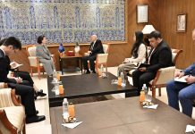 Diplomatie: L’Algérie renforce son partenariat avec l’Organisation internationale pour la médiation
