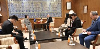 Diplomatie: L’Algérie renforce son partenariat avec l’Organisation internationale pour la médiation