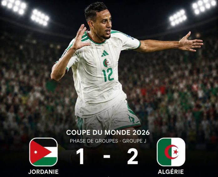 Algérie 2
