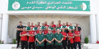 Algérie: Début du 2e module de la formation fédérale des Directeurs techniques sportifs