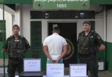 Alger: Arrestation de l’auteur des agressions contre les commerces à Birkhadem