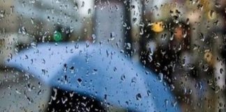 Averses de pluie à partir de mercredi après-midi sur plusieurs wilayas de l’est du pays