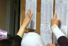 BEM 2026: un taux de réussite national de 65,19 %