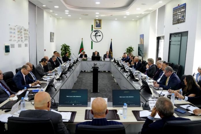Banque d'Algérie