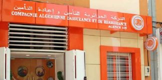 Destinés à améliorer la qualité de ses prestations: La CAAR accélère sa digitalisation avec une application et un portail en ligne