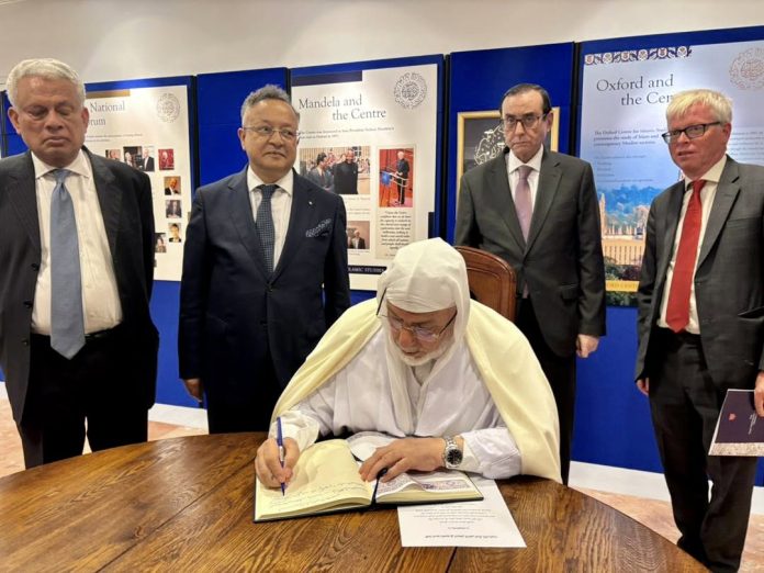 Création d'une Chaire Emir Abdelkader à l'Université d'Oxford