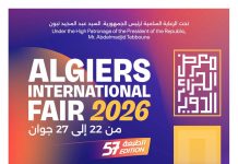 Espagne, invitée d’honneur de la 57e édition: La FIA 2026 ouvre ses portes sur fond de relance des partenariats