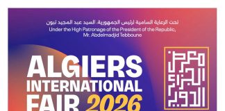 Espagne, invitée d’honneur de la 57e édition: La FIA 2026 ouvre ses portes sur fond de relance des partenariats