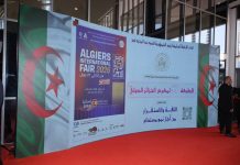 57e FIA: 781 exposants et 36 pays au rendez-vous: Alger confirme son statut de carrefour économique