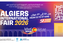 Foire internationale d’Alger 2026: Investissement, ZLECAf et innovation au cœur de la 57e FIA