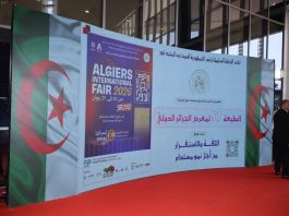 57e FIA: 781 exposants et 36 pays au rendez-vous: Alger confirme son statut de carrefour économique