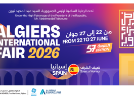 Foire internationale d’Alger 2026: Investissement, ZLECAf et innovation au cœur de la 57e FIA