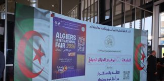 57e FIA: 781 exposants et 36 pays au rendez-vous: Alger confirme son statut de carrefour économique