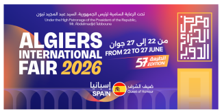 Foire internationale d’Alger 2026: Investissement, ZLECAf et innovation au cœur de la 57e FIA