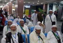 Constantine – hadj 2026: Retour du premier groupe de hadjis à l’aéroport international Mohamed Boudiaf
