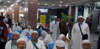 Constantine – Hadj 2026: Retour du premier groupe de hadjis à l’aéroport international Mohamed Boudiaf