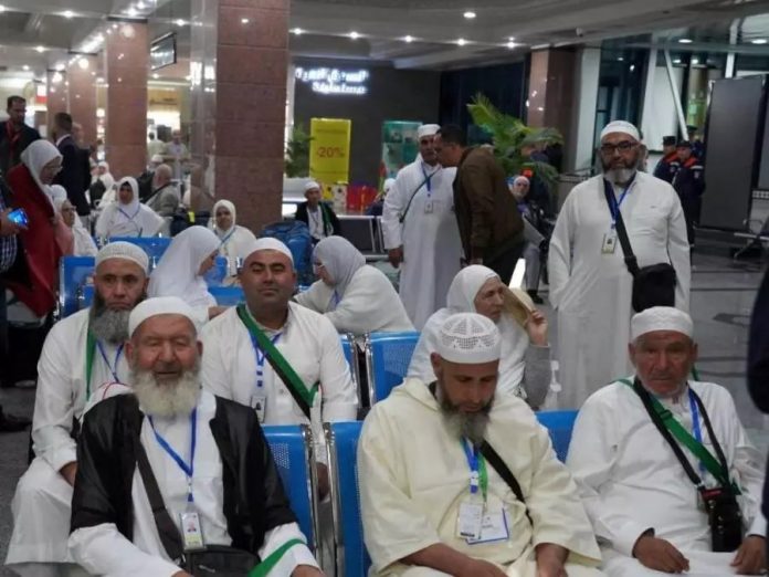 HADJ