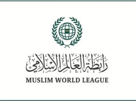La Ligue islamique mondiale condamne l’escalade des attaques de colons en Cisjordanie occupée