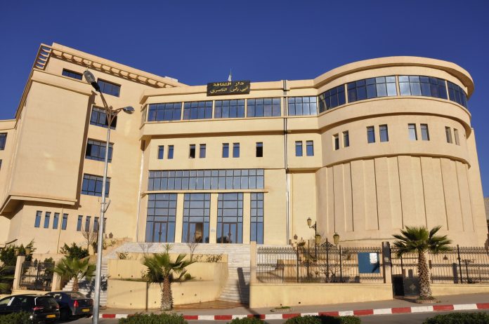 La Maison de la culture Abi Ras Ennaciri