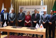 Société algérienne de dessalement: Signature d’accords de coopération dans les domaines de l’environnement, la recherche et la formation