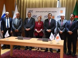 Société algérienne de dessalement: Signature d’accords de coopération dans les domaines de l’environnement, la recherche et la formation