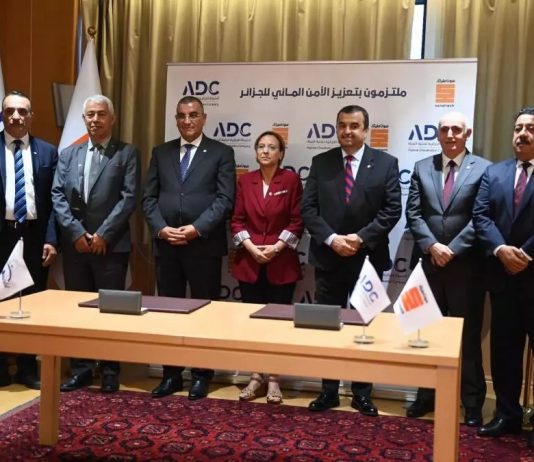 Société algérienne de dessalement: Signature d’accords de coopération dans les domaines de l’environnement, la recherche et la formation