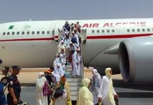 Laghouat: Retour du premier groupe de hadjis des wilayas de Laghouat et Djelfa